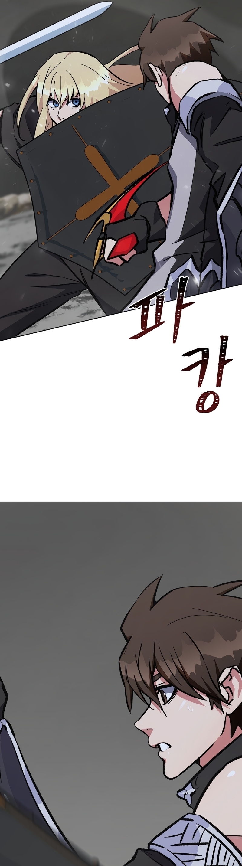 Manga Manhwa Level 1 Player 65 (28)